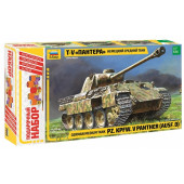 German Medium Tank T-V "Panther" Model Kit German Medium Tank T-V "Panther" Model Kit