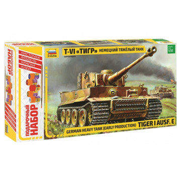 German Heavy Tank T-VI "Tiger" Scale Model
