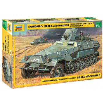 German Sd.Kfz. 251/10 Ausf B Armored Personnel Carrier with 37mm Gun "Hanomag" Model Kit