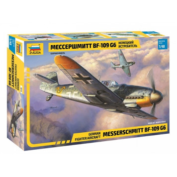 German Fighter Messerschmitt BF-109G6 Plastic Model Kit