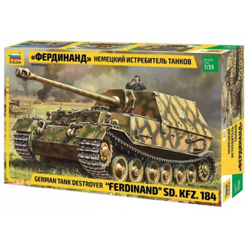 German Tank Destroyer "Ferdinand" Plastic Model Kit