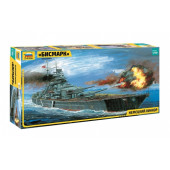 German Battleship Bismarck Plastic Model Kit
