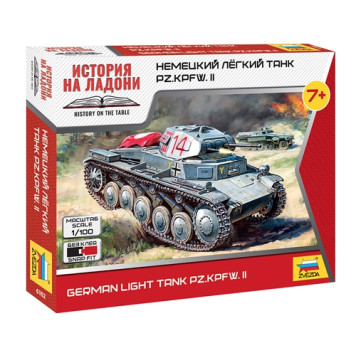 German Light Tank Pz.Kpfw II Model Kit