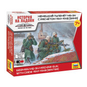 German MG-34 Machine Gun with Crew Winter 1941-1945 Model Kit German MG-34 Machine Gun with Crew Winter 1941-1945 Model Kit