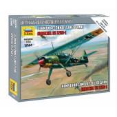 Henschel Hs 126B-1德国侦察机模型 Henschel Hs 126B-1德国侦察机模型