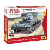German Medium Tank Pz.Kpfw III G Model Kit German Medium Tank Pz.Kpfw III G Model Kit