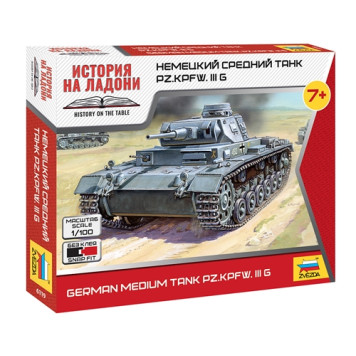 German Medium Tank Pz.Kpfw III G Model Kit