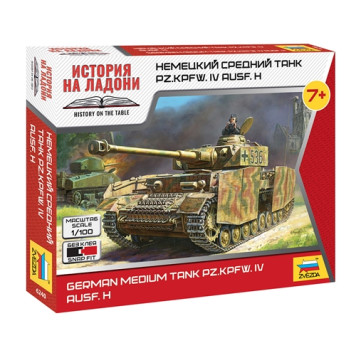 German Medium Tank T-4N Assembly Model