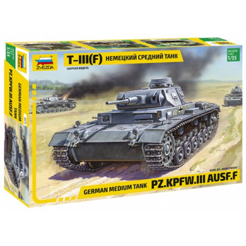 German Medium Tank T-III (F) Model Kit