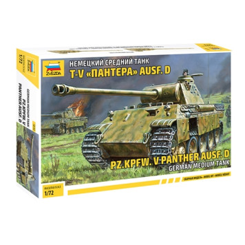 German Medium Tank T-V "Panther" Ausf.D Plastic Model Kit