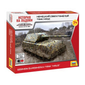 German Super-Heavy Tank "Maus" Scale Model German Super-Heavy Tank "Maus" Scale Model