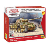 German Panther Tank Plastic Model Kit German Panther Tank Plastic Model Kit