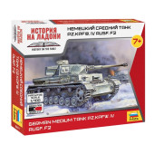 German Tank T-4 F2 Plastic Model Kit German Tank T-4 F2 Plastic Model Kit