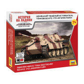 German Heavy Tank Destroyer Sd.Kfz. 173 "Jagdpanther" Plastic Model Kit German Heavy Tank Destroyer Sd.Kfz. 173 "Jagdpanther" Plastic Model Kit