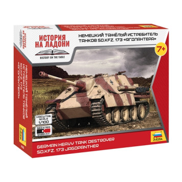German Heavy Tank Destroyer Sd.Kfz. 173 "Jagdpanther" Plastic Model Kit