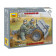 German 75mm Infantry Gun with Crew Model Kit