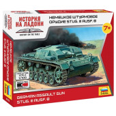 German Stug.III Ausf.B 戦車キット German Stug.III Ausf.B 戦車キット