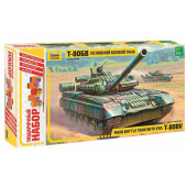 T-80BV Main Battle Tank Model Kit T-80BV Main Battle Tank Model Kit