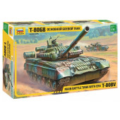 T-80BV Main Battle Tank Plastic Model Kit T-80BV Main Battle Tank Plastic Model Kit