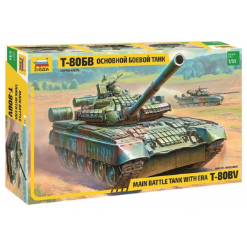 T-80BV Main Battle Tank Plastic Model Kit