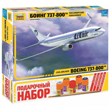 Boeing 737-800в„ў Passenger Airliner Model Kit