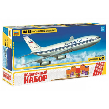 IL-86 Passenger Airliner Model Kit