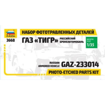 Photo-Etched Detail Set for GAZ Tigr Model