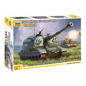 152mm MSTA-S Self-Propelled Howitzer Model Kit