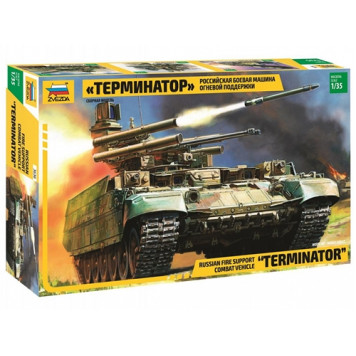 Russian Terminator Fire Support Combat Vehicle Plastic Model Kit
