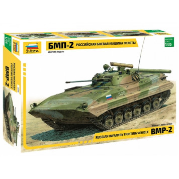 Russian BMP-2 Infantry Fighting Vehicle Plastic Model Kit