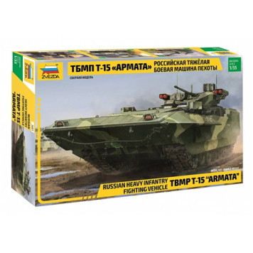 T-15 Armata Heavy Infantry Fighting Vehicle Plastic Model Kit
