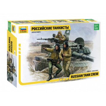 Russian Tank Crew Assembly Model
