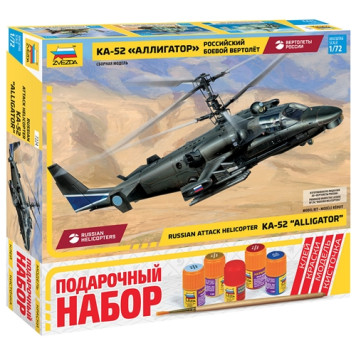 Russian Alligator Combat Helicopter Model Kit