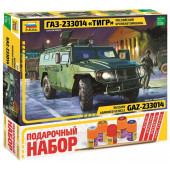 Russian Armored Vehicle GAZ-233014 "Tiger" Model Kit Russian Armored Vehicle GAZ-233014 "Tiger" Model Kit