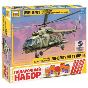 Russian Mi-8MT Assault Transport Helicopter Model Kit