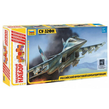 Russian Su-32FN Frontline Bomber Model Kit