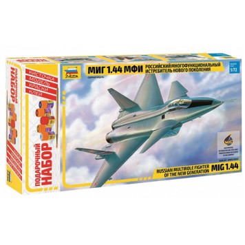 MiG 1.44 MFI: Next-Gen Russian Multirole Fighter Model