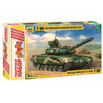 Russian T-90 Main Battle Tank Model Kit