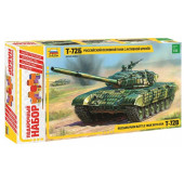 T-72B Russian Main Battle Tank with Active Armor T-72B Russian Main Battle Tank with Active Armor