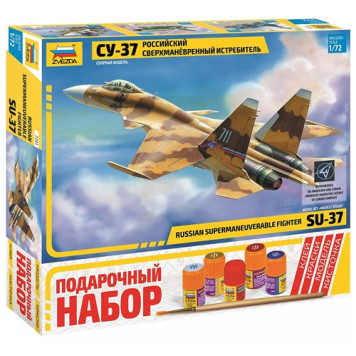 Russian Su-37 Super-Maneuverable Fighter Jet Model Kit