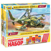 Russian Attack Helicopter "Black Shark" Model Kit