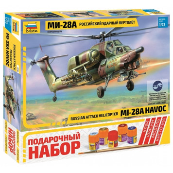 Russian Mi-28A Attack Helicopter Model Kit