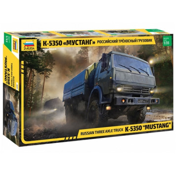 Russian 6x6 K-5350 &Mustang& Military Truck Model Kit
