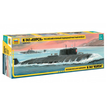 Russian Atomic Submarine Cruiser K-141 "Kursk" Scale Model
