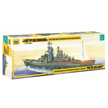 Russian Atomic Missile Cruiser "Pyotr Velikiy" Scale Model