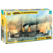 Russian Battleship "Oryol" Model Kit