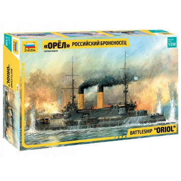 Russian Battleship "Oryol" Model Kit