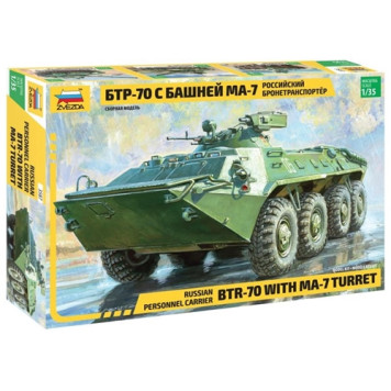 Russian BTR-70 Armored Personnel Carrier with MA-7 Turret Model Kit