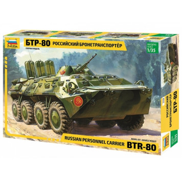 Russian BTR-80 Armored Personnel Carrier Model Kit