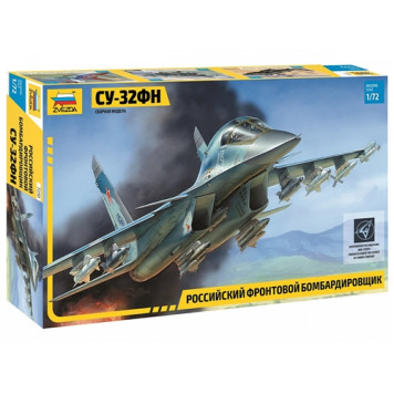 Russian Su-32FN Frontline Bomber Plastic Model Kit